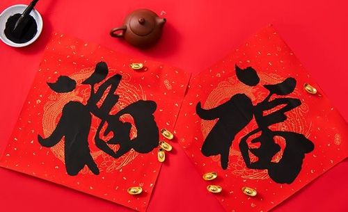 laatste bedrijfskennis over De vakantiebericht van het de lentefestival